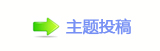 【_噙끳㩗굤덯_噙욉醘网】